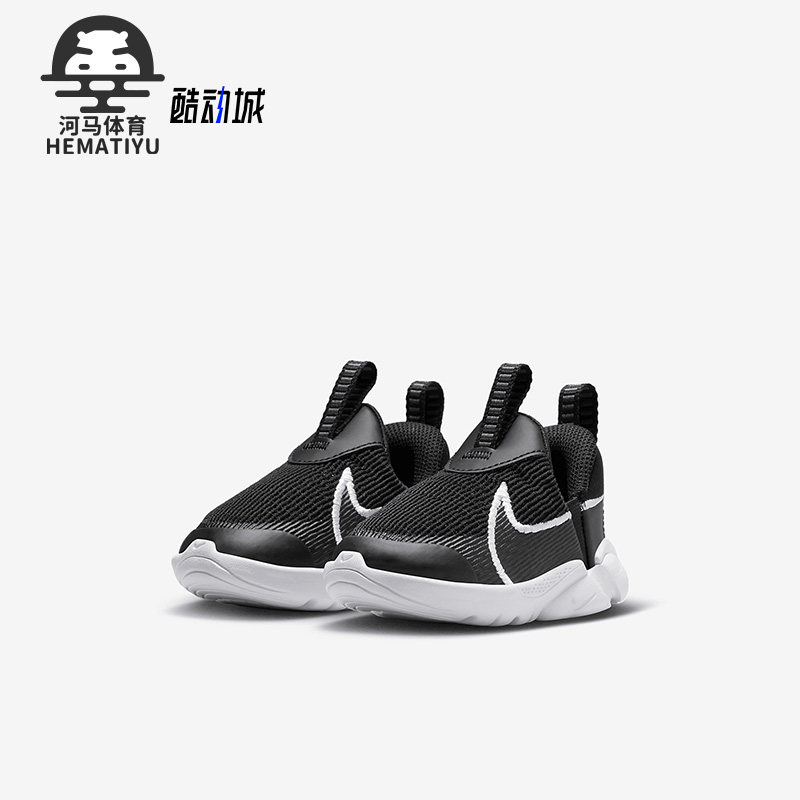 耐克正品小童运动休闲鞋