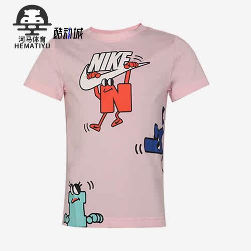 Nike/耐克正品夏季小童印花宽松运动短袖T恤NY2122134PS-003