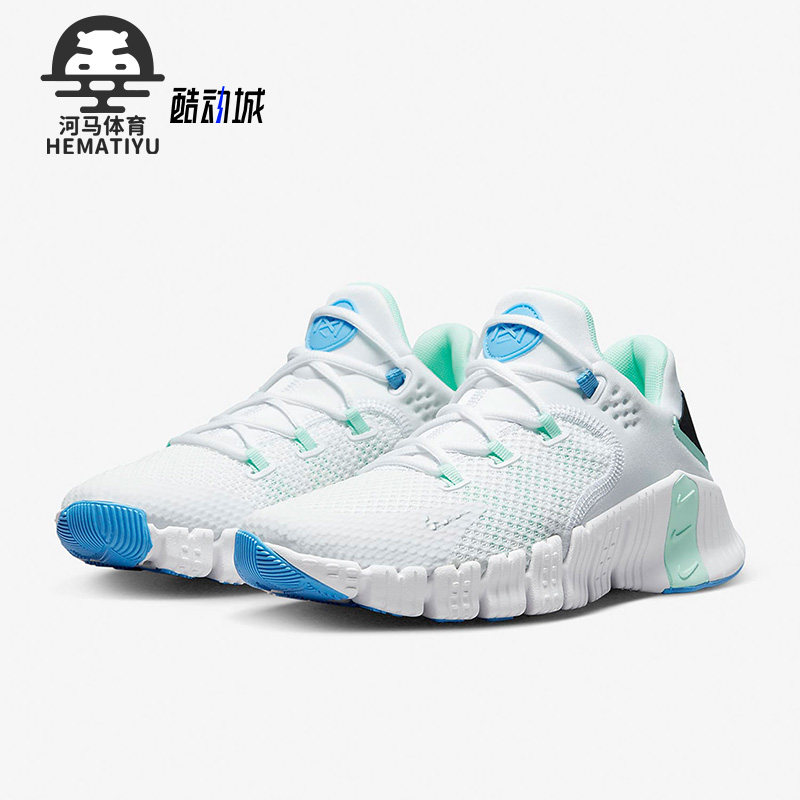 耐克赤足男女透气运动鞋
