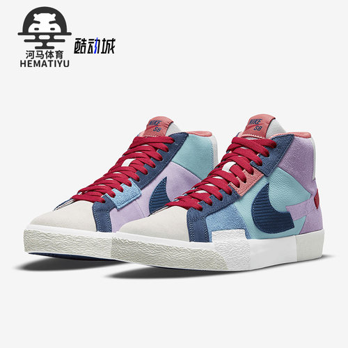Nike时尚厚底舒适耐磨休闲板鞋
