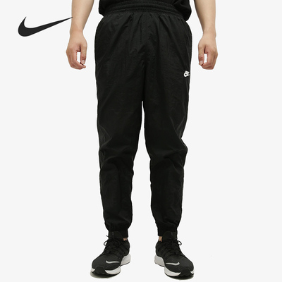 Nike/耐克正品男子运动长裤清仓特价CU6784-068 CU4314-010