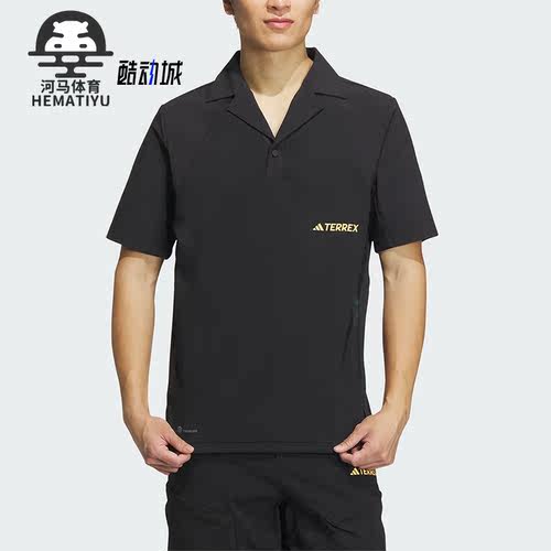 男子短袖Adidas/阿迪达斯