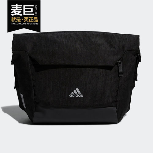 阿迪达斯男女运动小肩包