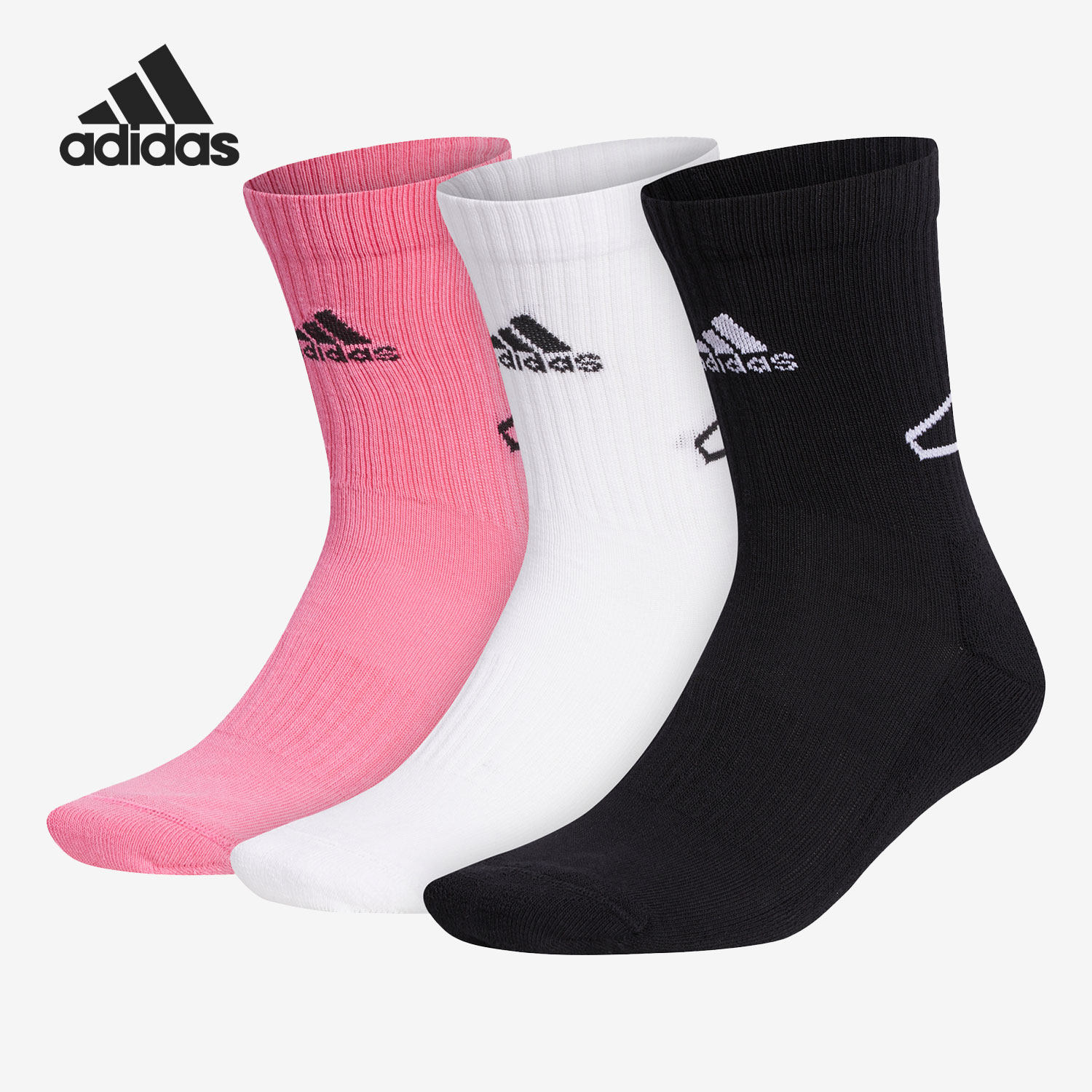 Adidas/阿迪达斯正品夏季新款男女中帮户外休闲运动袜GU4382,运动包/户外包/配件,运动袜,淘宝优惠券,粉丝福利购,淘宝优惠卷