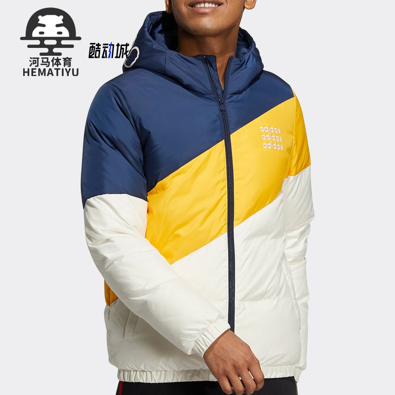 户外运动羽绒服Adidas/阿迪达斯