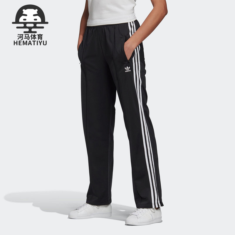 阿迪达斯正品三叶草女子运动裤