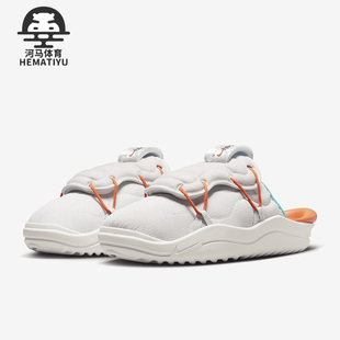 Offline 130 Nike 新款 面运动拖鞋 FD4320 男子柔软鞋 耐克正品 3.0