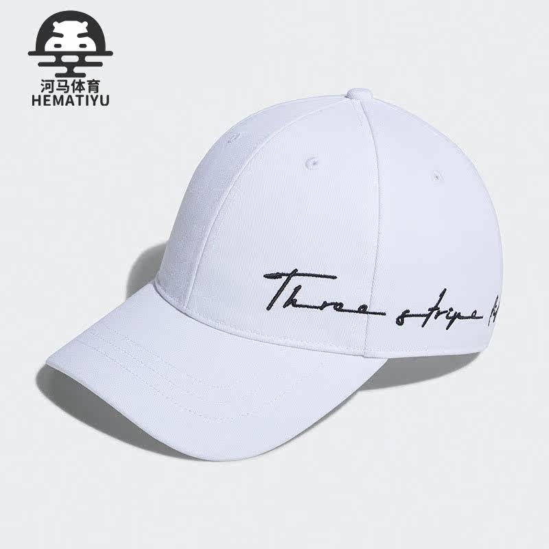 阿迪达斯男女同款时尚潮流腰包