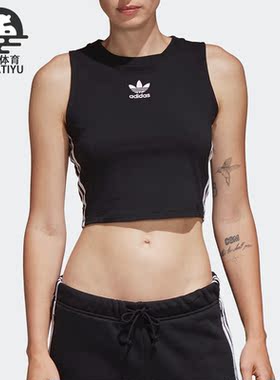 Adidas/阿迪达斯正品 新款三叶草女子训练运动短袖T恤 CY4745