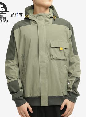 Adidas/阿迪达斯正品TH JKT SOUTH 男子户外连帽夹克外套 GR6953