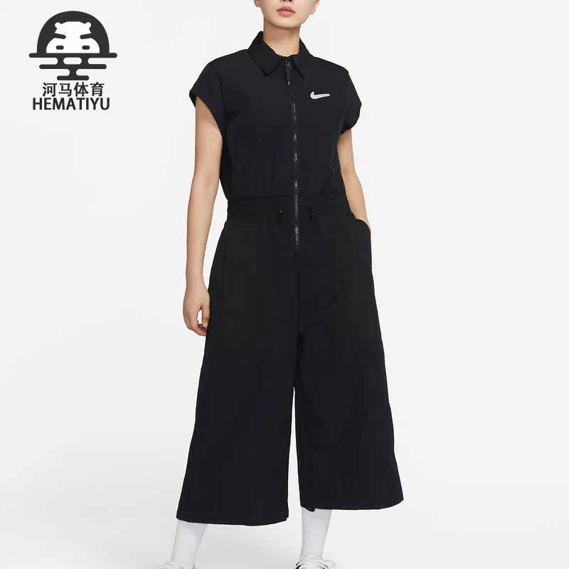 Nike/耐克正品夏季新款女子运动休闲连体衣套装DR5627-010
