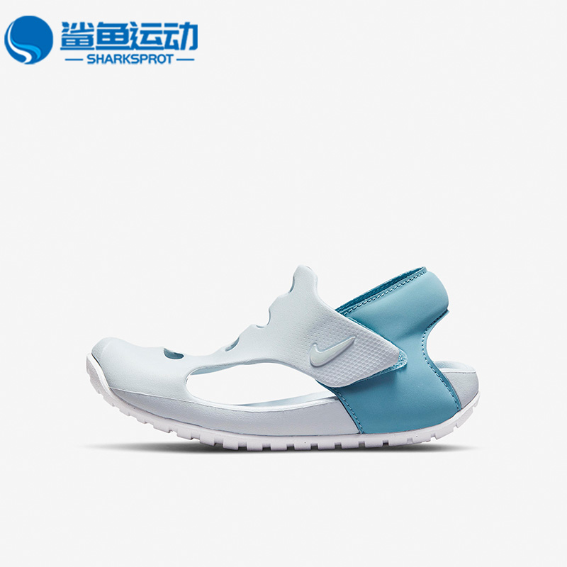耐克大童运动轻便沙滩凉鞋