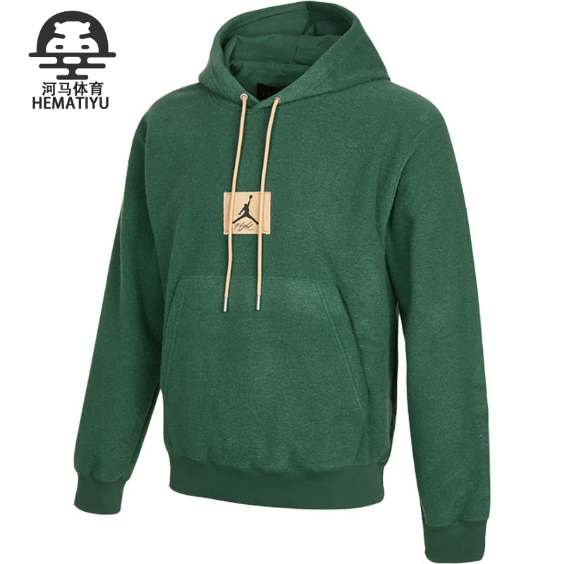 耐克男子连帽运动套头衫