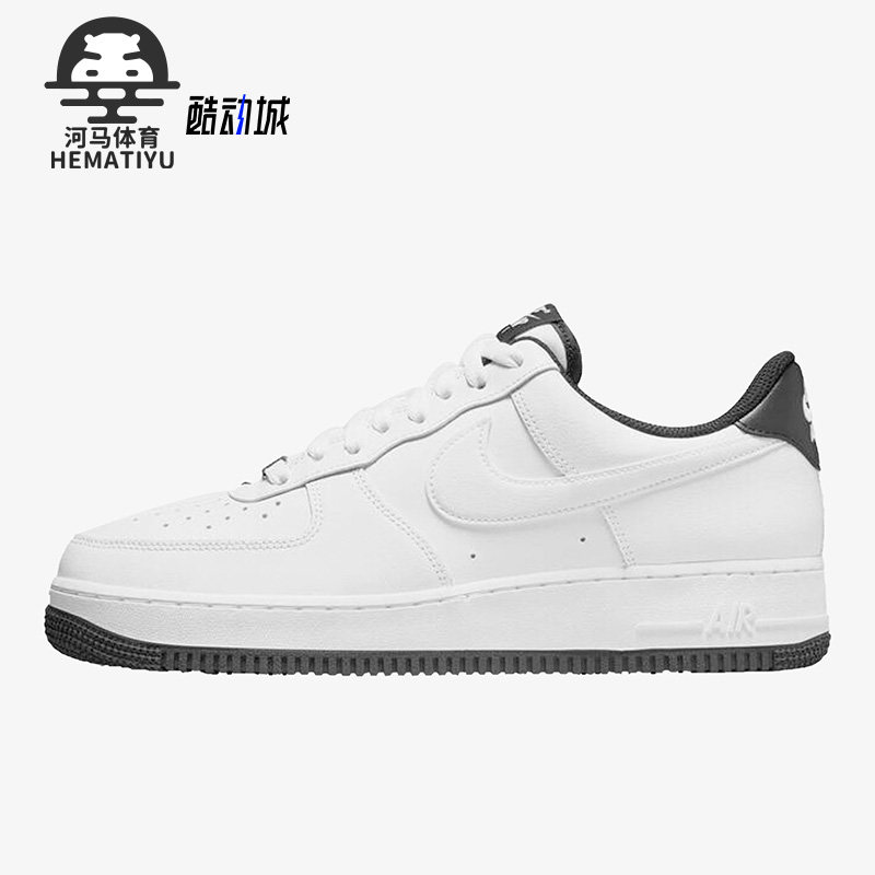Nike/耐克正品Air Force 1 '07 AN23男子运动板鞋DV0804-200