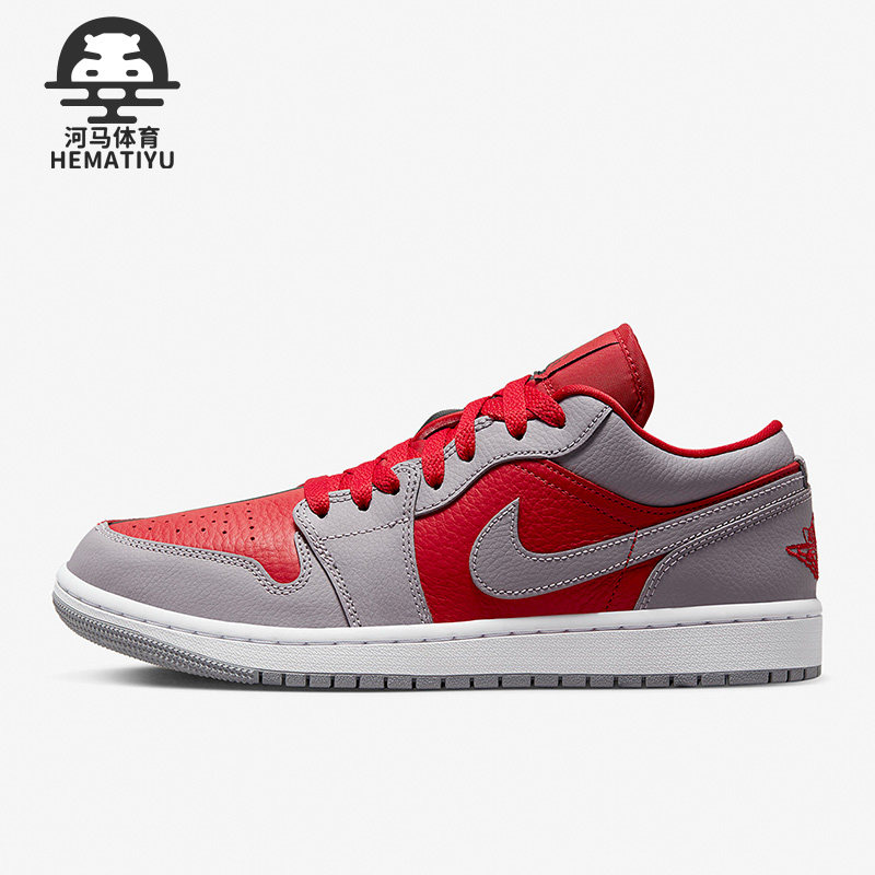 Nike/耐克男女低帮休闲运动板鞋