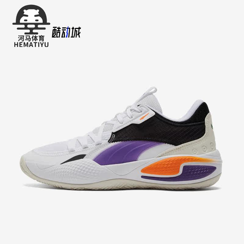 彪马男女同款运动篮球鞋