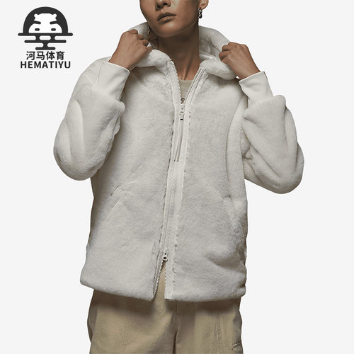 Nike/耐克正品春季新款女子毛绒连帽运动夹克外套 FB1632-151