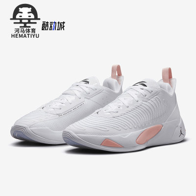 Nike/耐克正品JORDAN男子新款时尚运动中帮篮球鞋DN1771-106