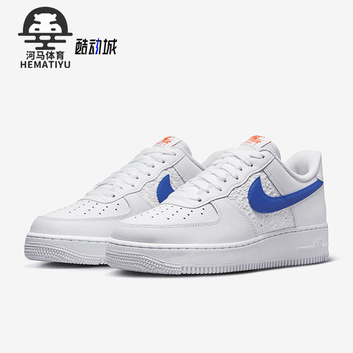 Nike/耐克正品春季AIR FORCE 1男子运动休闲鞋FD0667-100