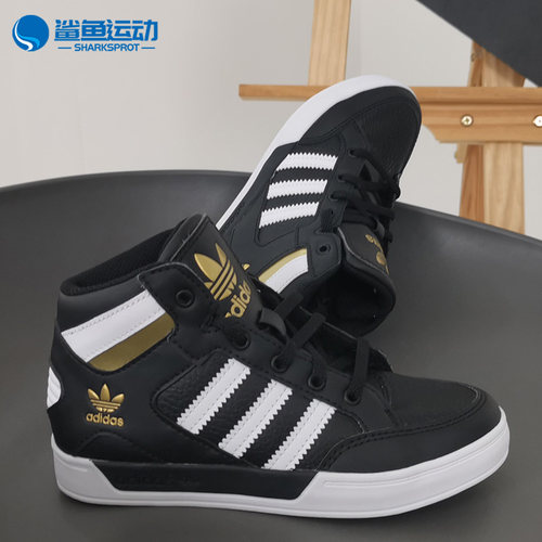 阿迪达斯儿童运动休闲板鞋
