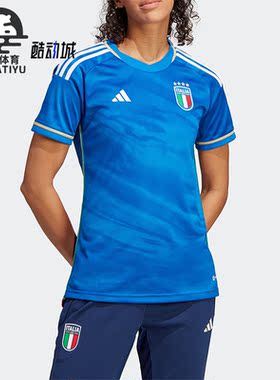 Adidas/阿迪达斯正品春季女子球迷版主场足球球衣短袖HT1613