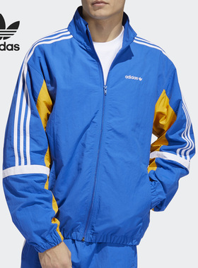 Adidas/阿迪达斯正品三叶草男子休闲运动印花夹克外套 GD2092