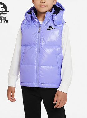 Nike/耐克正品秋冬新款小童运动保暖羽绒马甲DZ9727-569