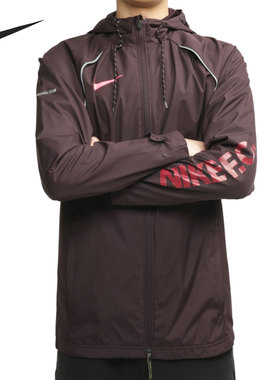 Nike/耐克正品新款男子运动训练连帽休闲夹克开衫外套AR8553