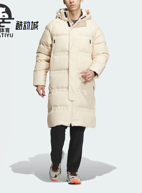 Adidas/阿迪达斯正品新款男子户外运动保暖连帽羽绒服IL8970
