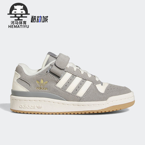 阿迪达斯大童运动休闲鞋