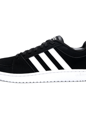 Adidas/阿迪达斯正品新款男子经典减震低帮运动休闲鞋 B74506