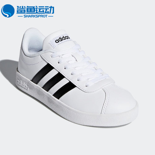 Adidas/阿迪达斯大童休闲板鞋