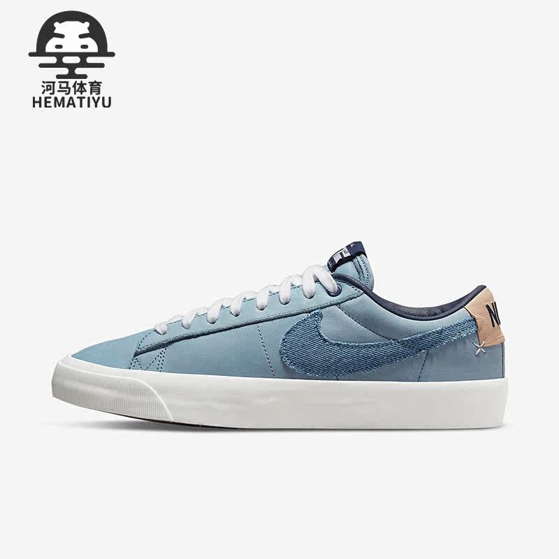 耐克正品男子低帮休闲板鞋