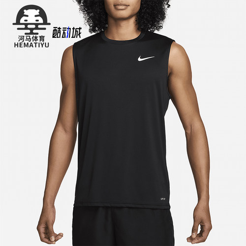 Nike/耐克男士防晒无袖背心