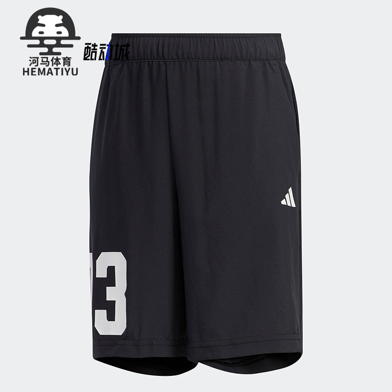 Adidas/阿迪达斯正品夏季新款小童透气跑步运动短裤FM9800,童装/婴儿装/亲子装,裤子,淘宝优惠券,粉丝福利购,淘宝优惠卷