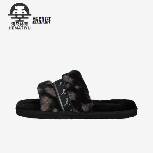 彪马正品女子复古休闲拖鞋