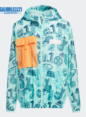 Adidas/阿迪达斯正品 年春季男女大童休闲时尚运动外套 GP0524
