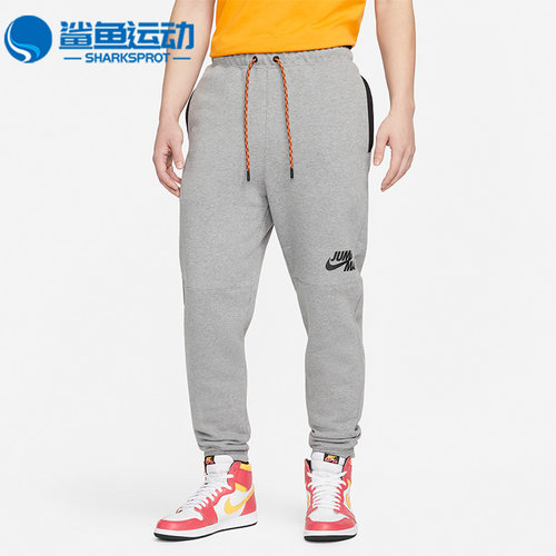 Nike/耐克男子运动训练长裤