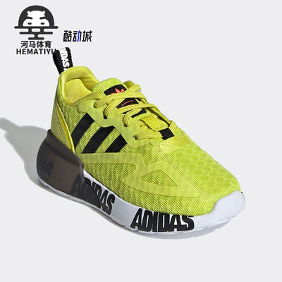 运动鞋Adidas/阿迪达斯