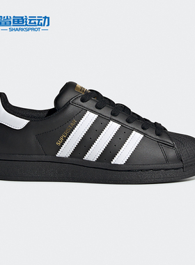 Adidas/阿迪达斯正品 秋季新款男大童防滑运动休闲鞋 EF5398