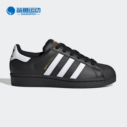 阿迪达斯正品三叶草贝壳头运动鞋