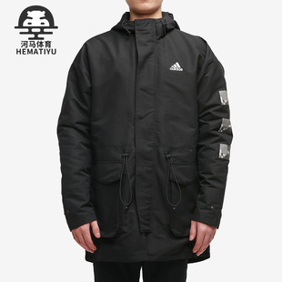 Adidas/阿迪达斯秋新款男子休闲中长风衣夹克外套 H37917