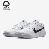 耐克正品 3男子运动休闲网球鞋 新款 Nike COURT LITE DV3258 101