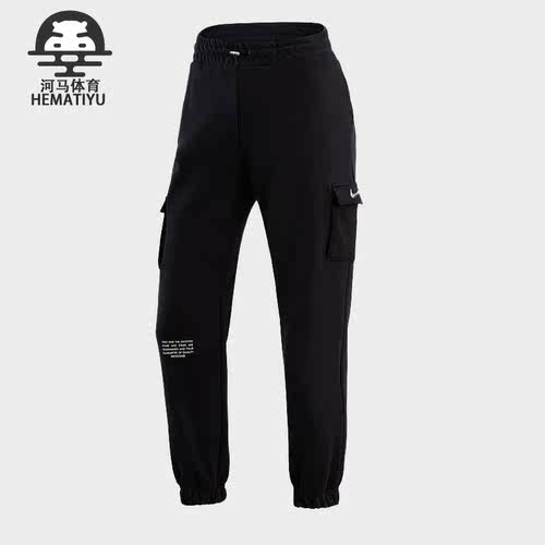 Nike/耐克正品女子长裤