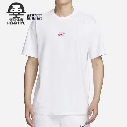 耐克正品男子运动短袖