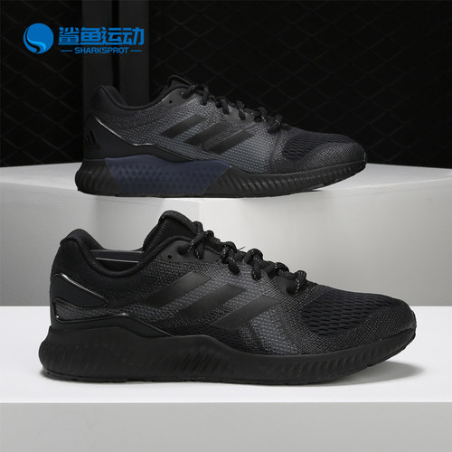 正品Adidas/阿迪达斯男子