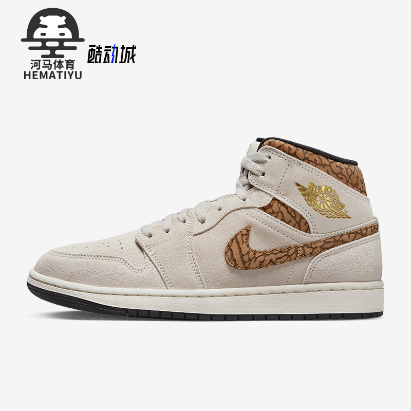 耐克AirJordan男女高帮板鞋