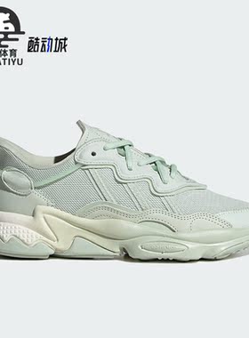 Adidas/阿迪达斯正品三叶草OZWEEGO女子老爹鞋休闲鞋IG5934