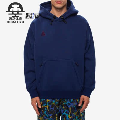 耐克正品男子运动卫衣