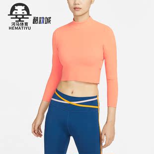 Nike/耐克冬健身服高领女子短款长袖T桖 DR2204-104